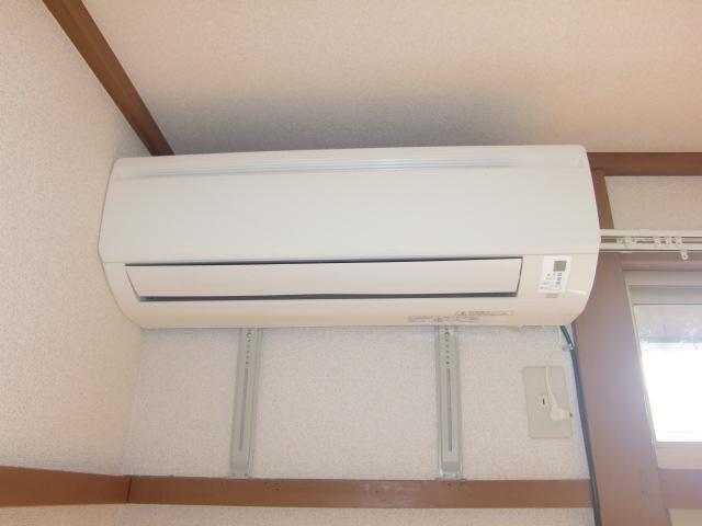 Other Equipment. Air conditioning