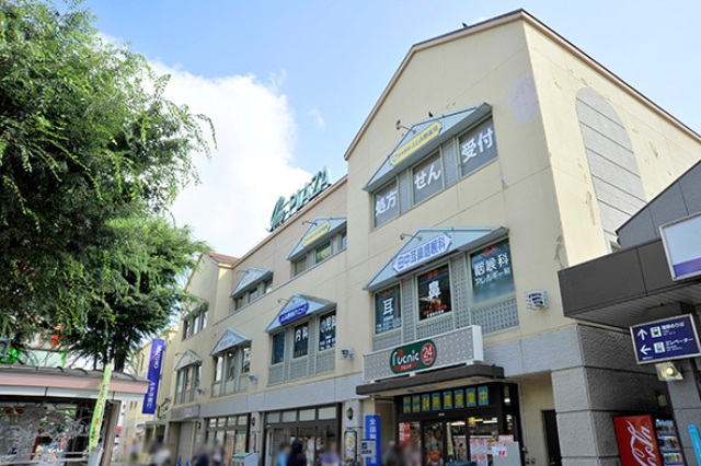 Shopping centre. Tobu Store Co., Ltd. until the (shopping center) 270m