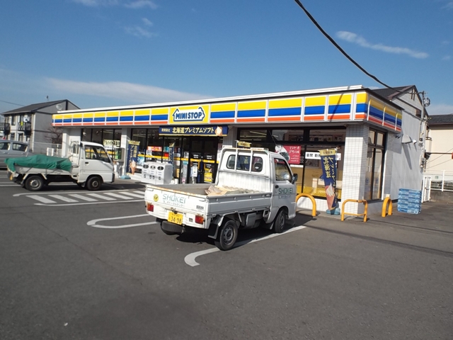 Convenience store. MINISTOP (convenience store) to 200m