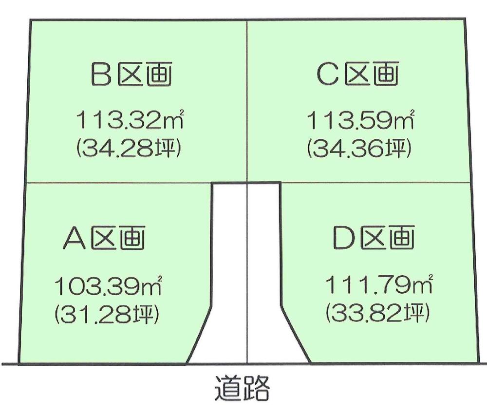 Compartment figure. Land price 13.8 million yen, Land area 112.82 sq m