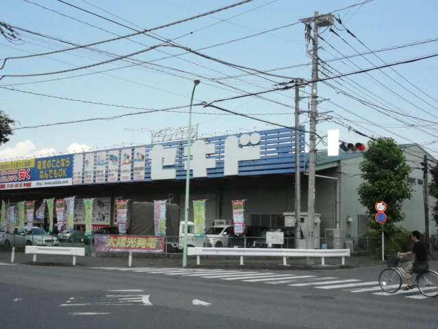 Home center. Electricity Sekido Tsurugashima store up (home improvement) 2460m