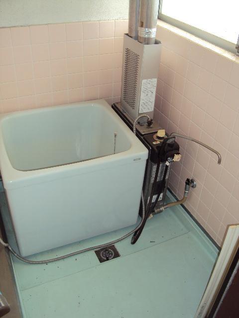 Bath. Bath