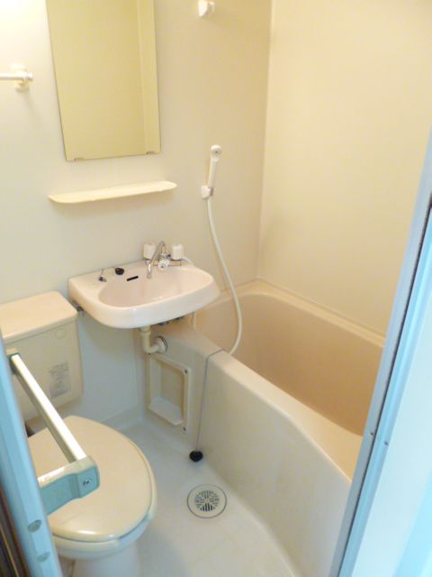 Bath