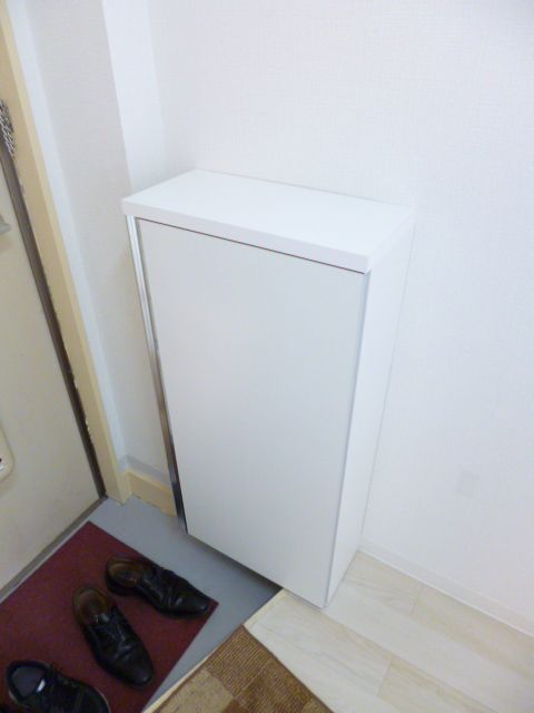 Other room space