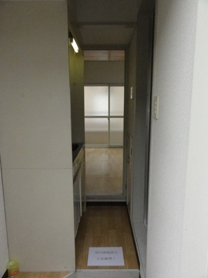 Other room space