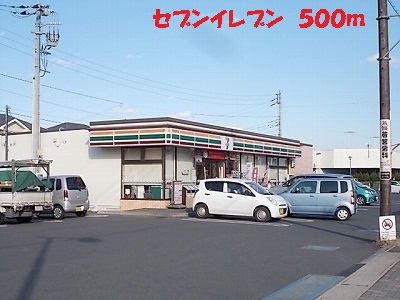 Convenience store. 500m to Seven-Eleven (convenience store)