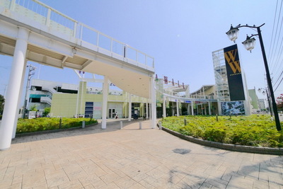 Shopping centre.  ☆ Wakabawoku ☆ 1450m until the (shopping center)