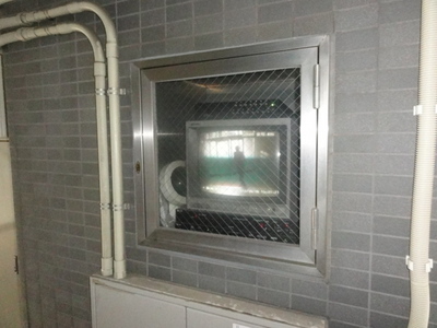 Security