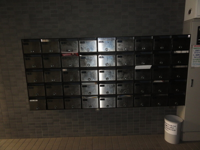 Other common areas