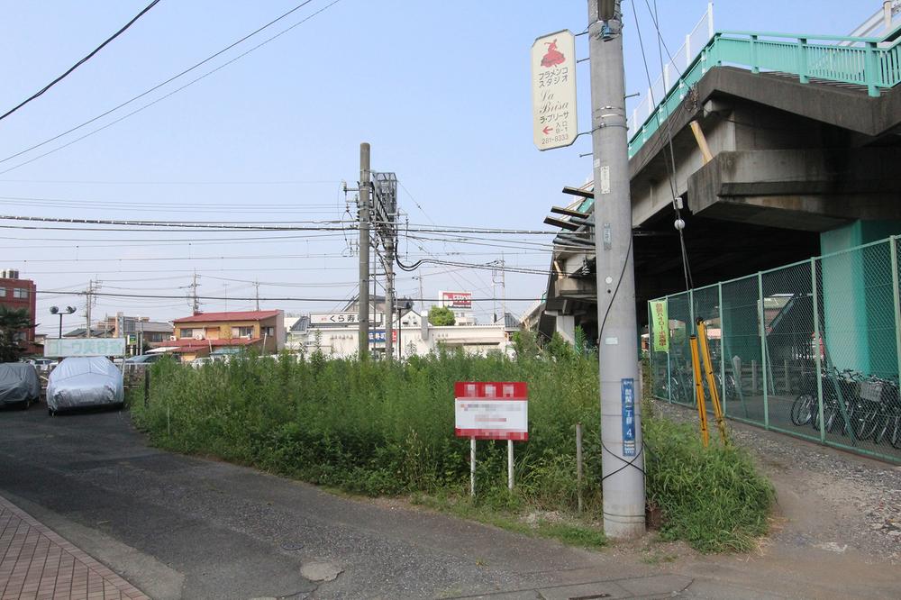 Local land photo