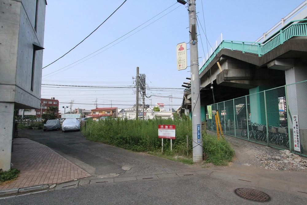 Local land photo