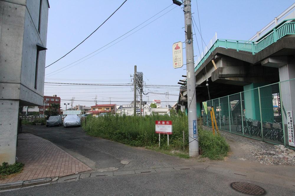 Local land photo