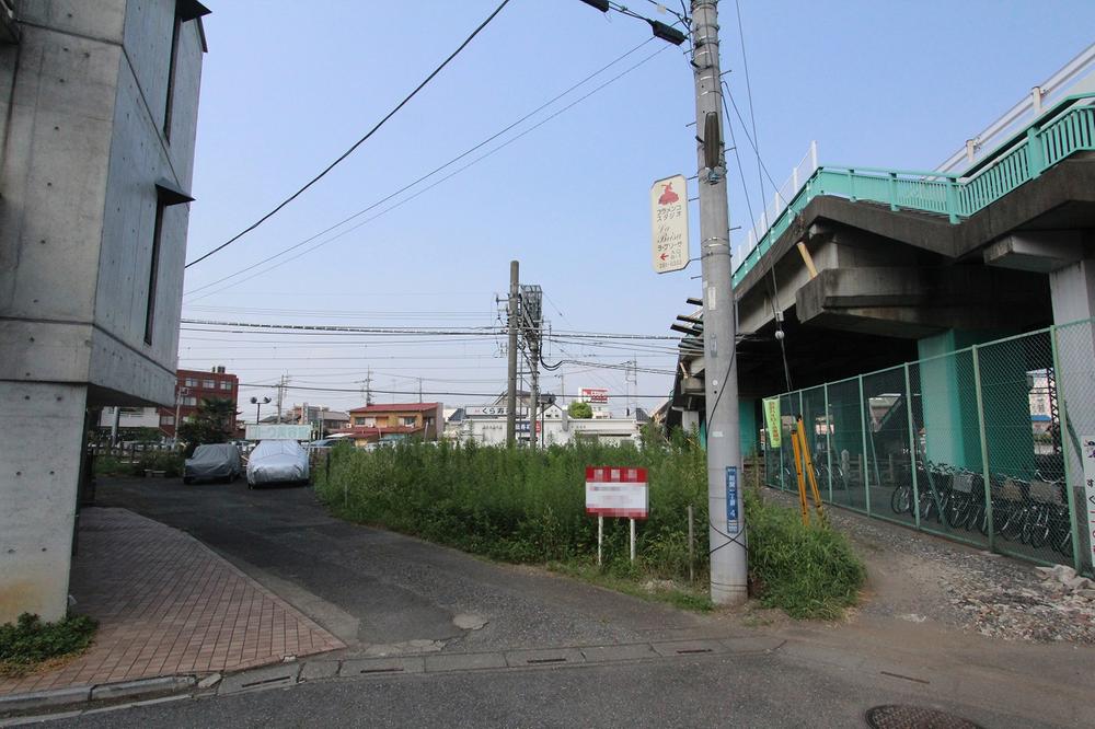 Local land photo