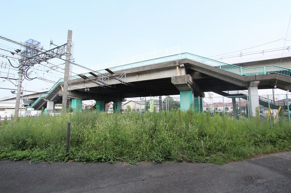Local land photo