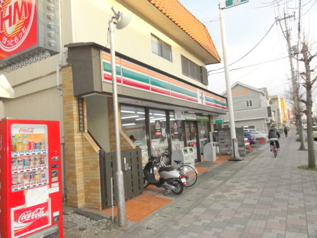 Convenience store. Seven-Eleven Sakado Station south exit shop until the (convenience store) 337m