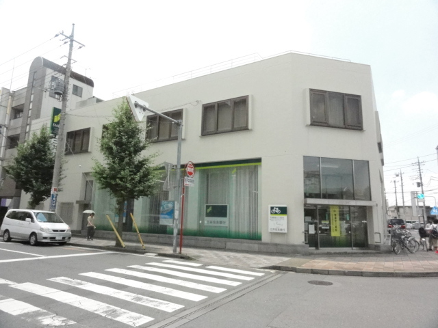 Bank. Sumitomo Mitsui Banking Corporation Sakado 304m to the branch (Bank)