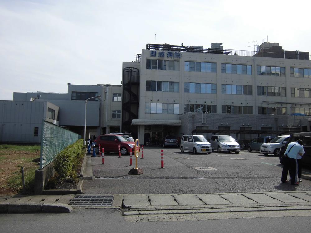 Hospital. Kanetsu to the hospital 315m