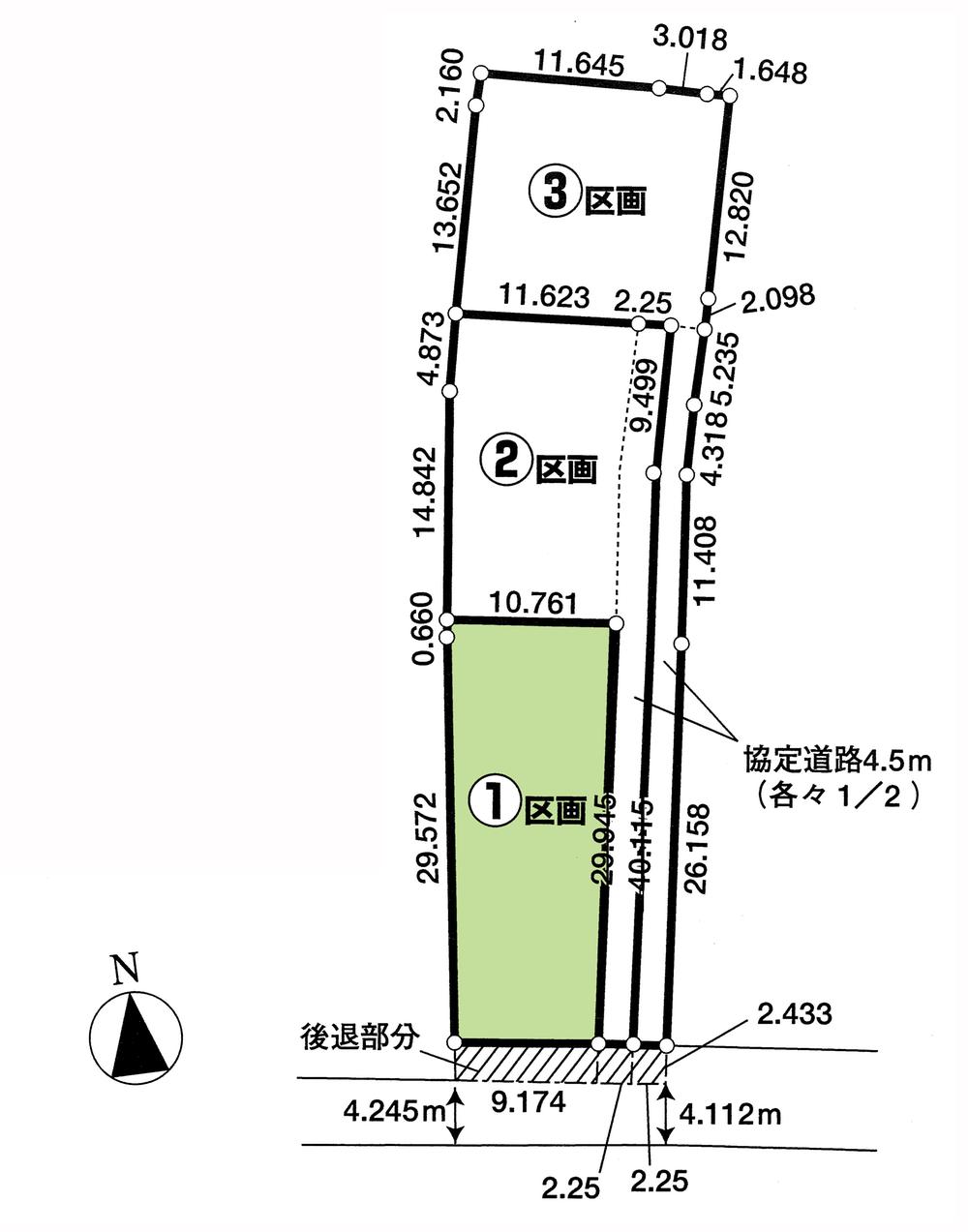 Compartment figure. Land price 11.8 million yen, Land area 300 sq m