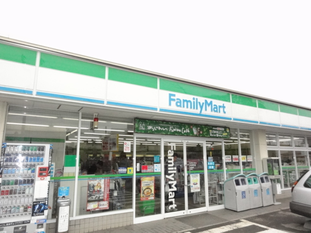 Convenience store. 495m to FamilyMart Ippommatsu Station Kitamise (convenience store)