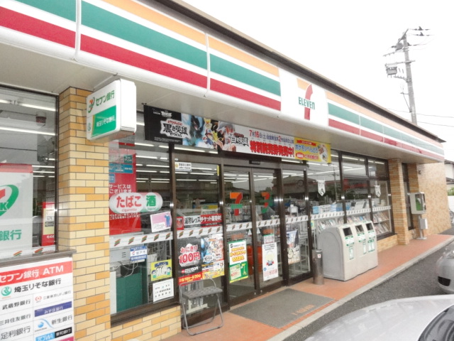 Convenience store. Seven-Eleven Sakado Asaba store up (convenience store) 595m