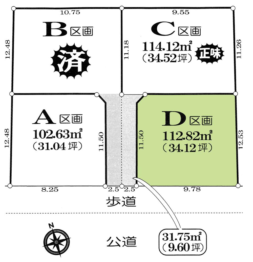 Compartment figure. Land price 13.8 million yen, Land area 112.82 sq m