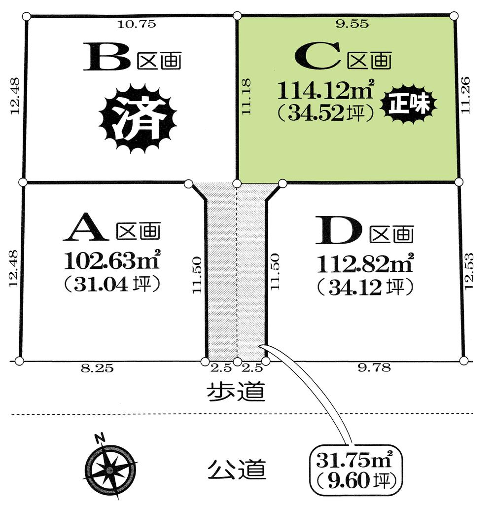 Compartment figure. Land price 11.8 million yen, Land area 114.12 sq m
