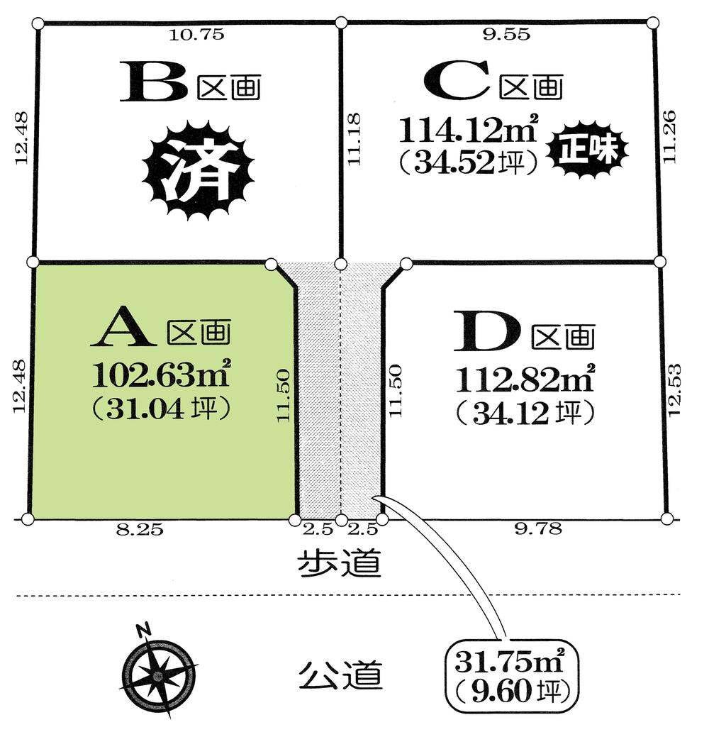 Compartment figure. Land price 13.8 million yen, Land area 102.63 sq m