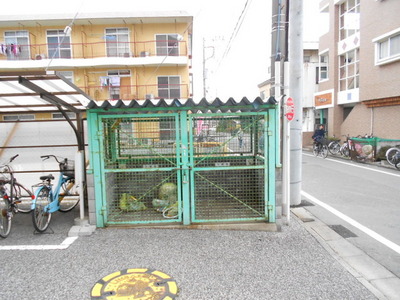 Other common areas