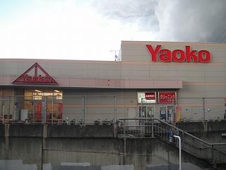 Supermarket. Yaoko Co., Ltd. Sakado until Izumi shop 1304m