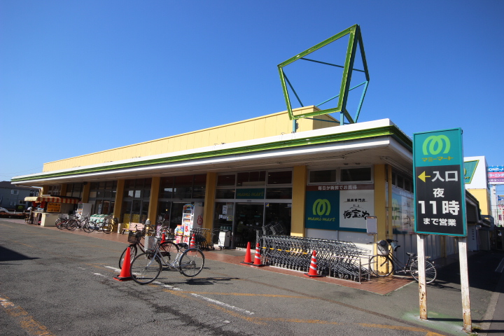 Supermarket. Mamimato Chiyoda store up to (super) 685m