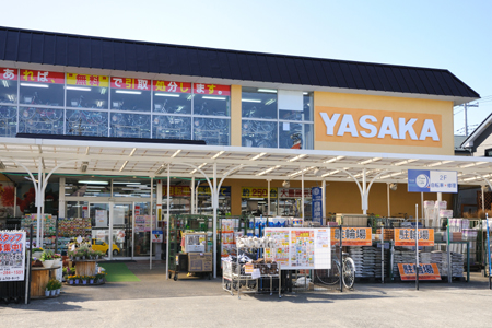 Home center. (Ltd.) Yasaka Sakado store up (home improvement) 403m