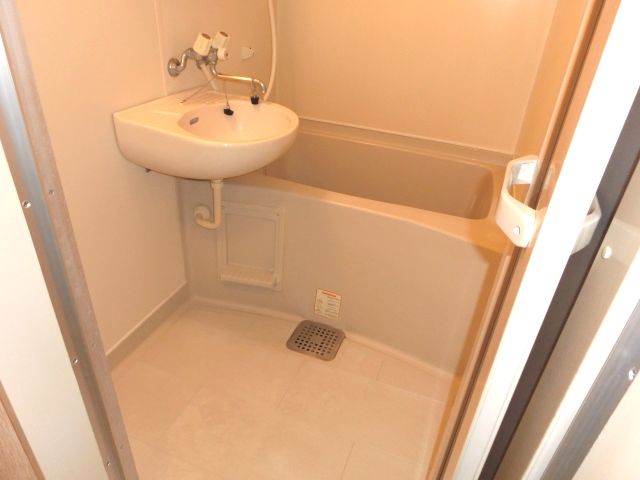 Bath