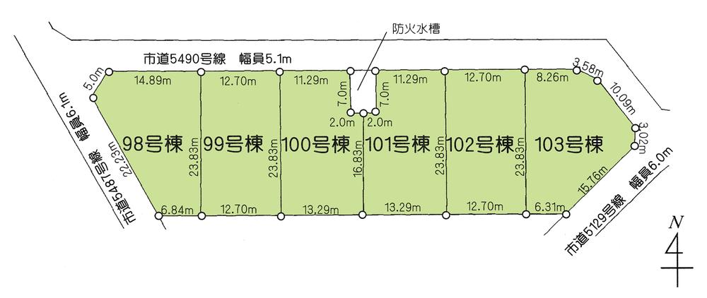 The entire compartment Figure. Compartment figure