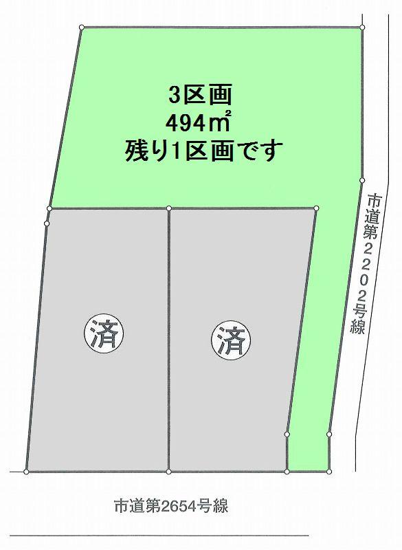 Compartment figure. Land price 10 million yen, Land area 494 sq m