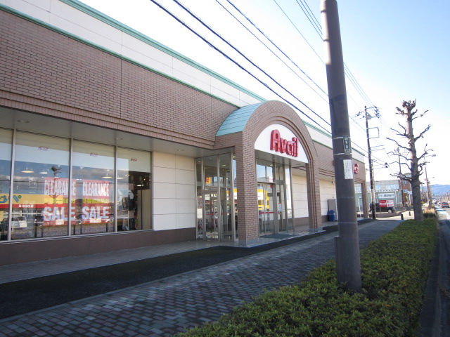 Shopping centre. Avail Sakado store up to (shopping center) 256m