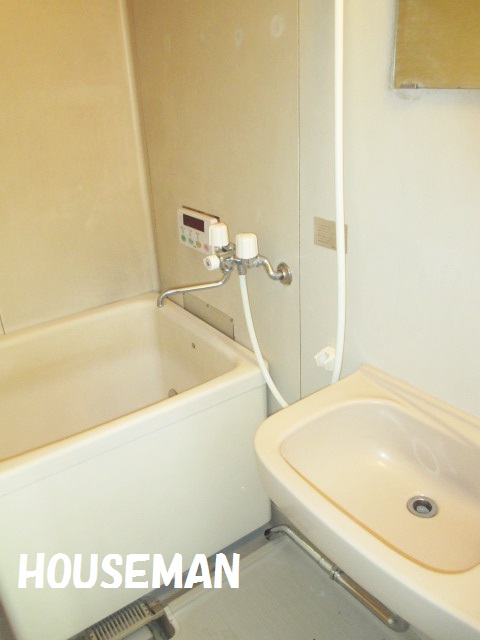 Bath