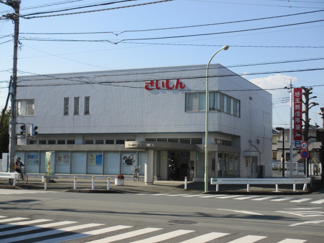 Bank. Saitama Agata credit union Sakado 1036m to the branch (Bank)