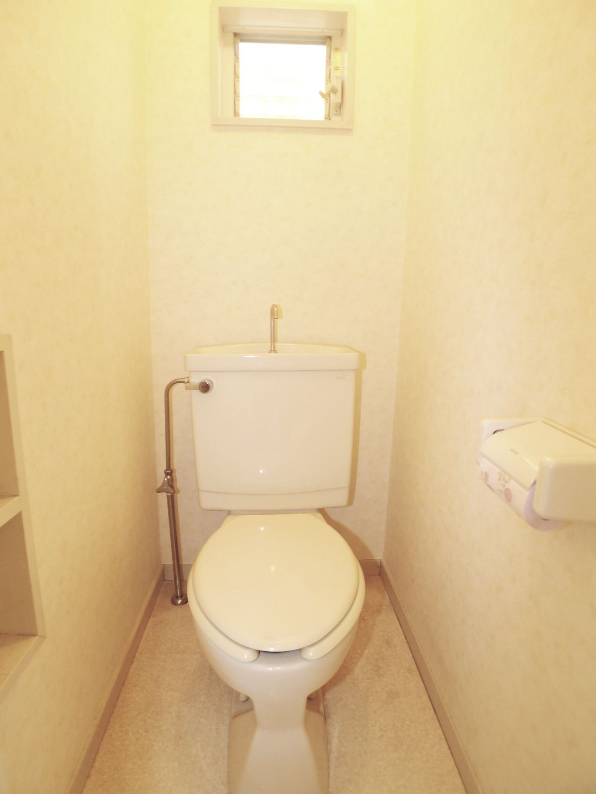 Toilet. With window