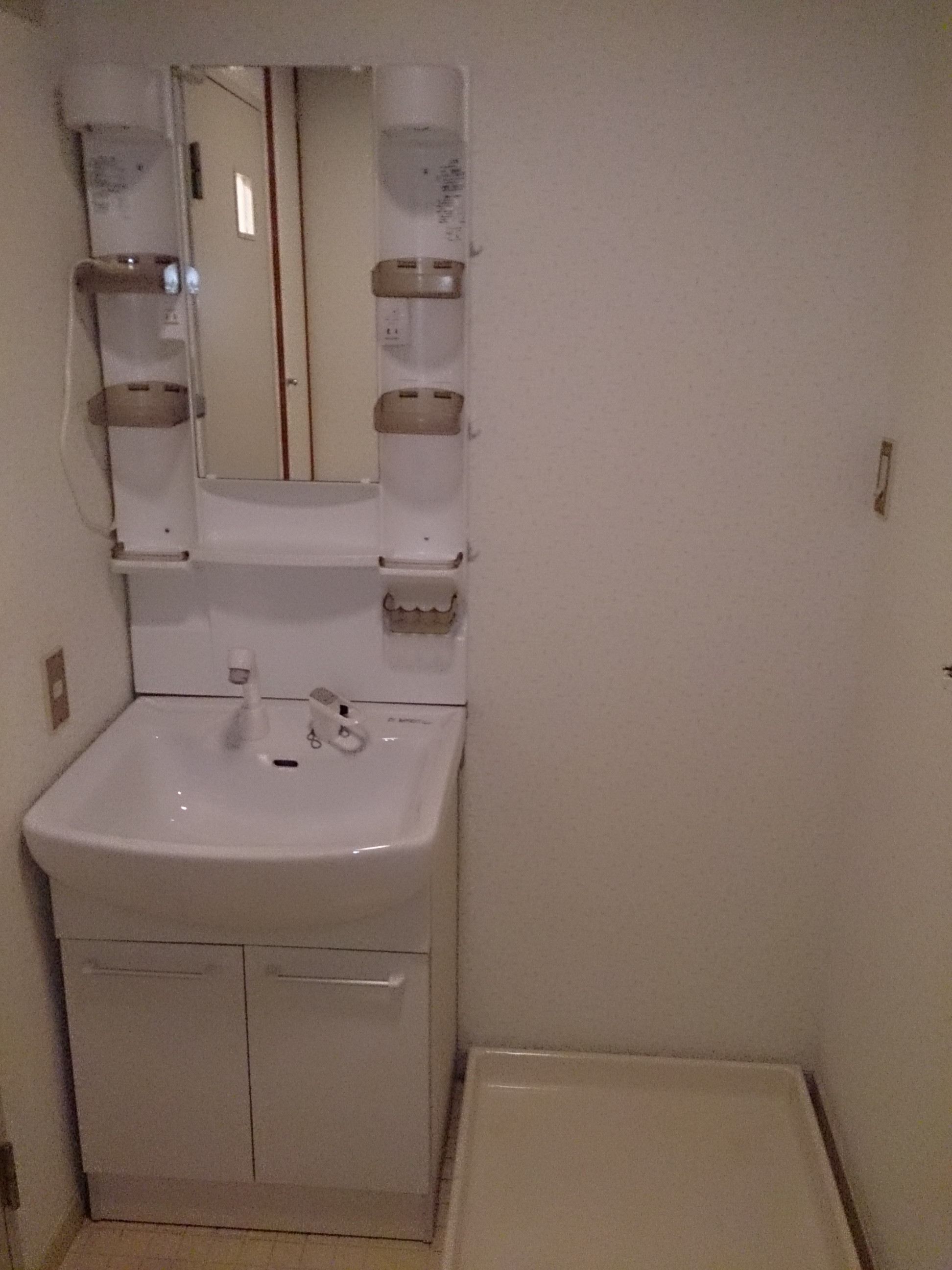 Washroom