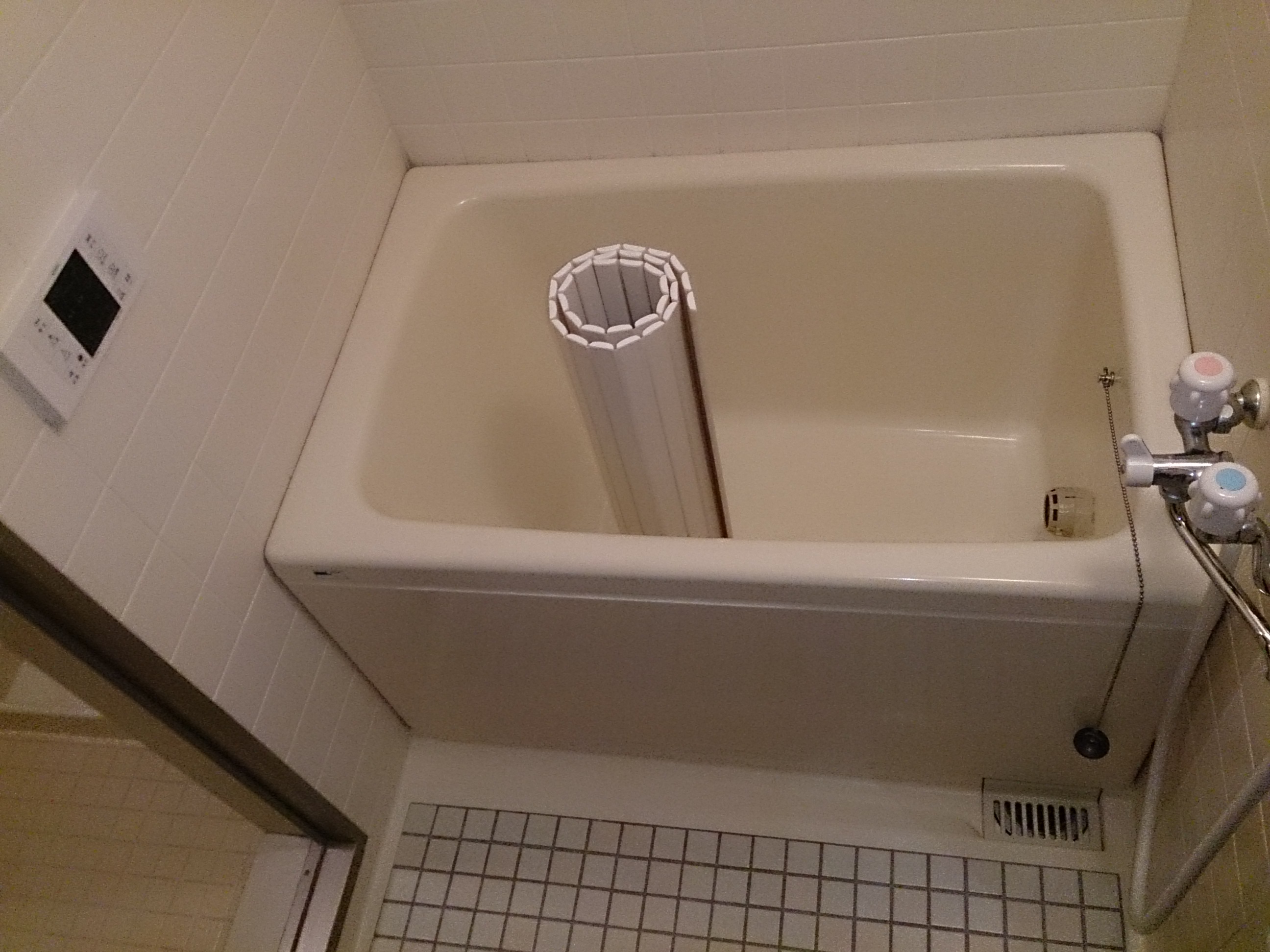 Bath
