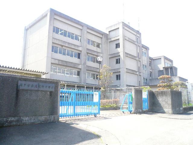 Junior high school. Asabano 820m until junior high school