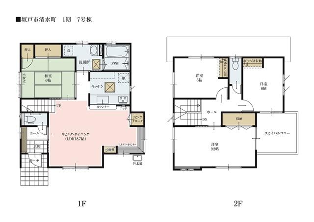 Floor plan.  [7 Building floor plan] About 9.2 Pledge of bedroom and spacious. Since the south-facing that day is also good, In the morning, fresh sun will wrap your room. 