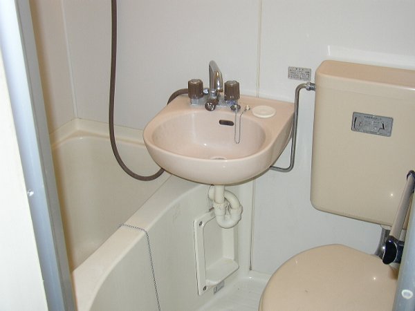 Bath