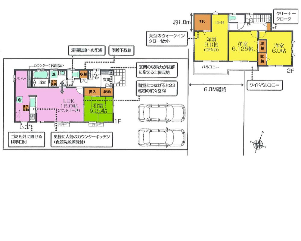 Floor plan. 26,900,000 yen, 4LDK, Land area 179.98 sq m , Building area 107.02 sq m