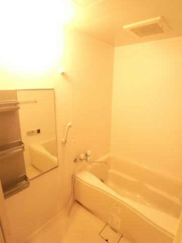Bath. Reheating