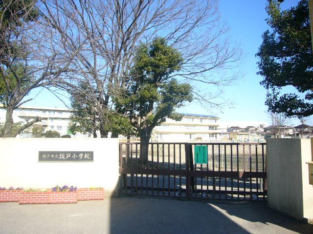 Primary school. Sakado until elementary school 370m