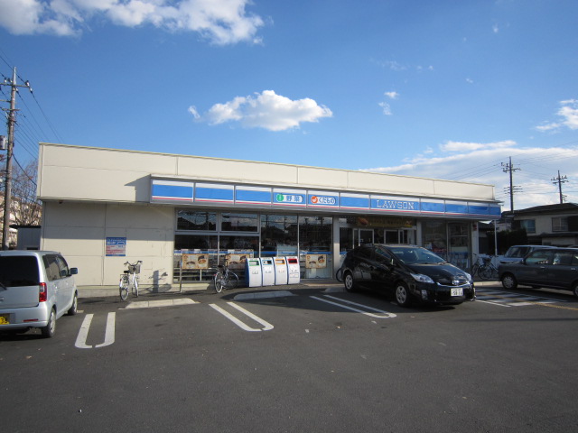 Convenience store. 923m until Lawson Sakado Mizobata the town store (convenience store)