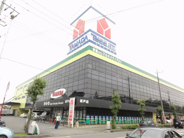 Home center. Yamada Denki Tecc Land Sakado store up (home improvement) 690m