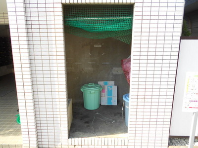 Other common areas