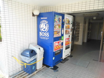 Other common areas